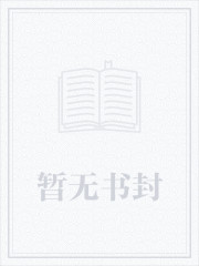 老公看见我的体检报告后，我离婚了陈明昭苏星朗全文+免费