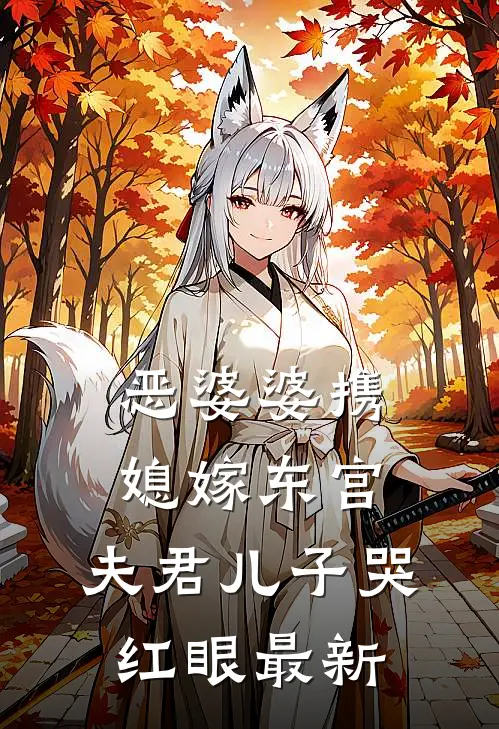沉入海底的飞鸟番外+无删减