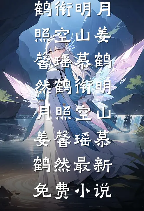 魔神养歪后，徒弟比我还像反派