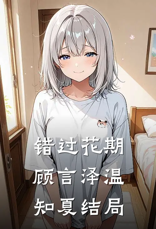 暴君？不！朕要做千古一帝