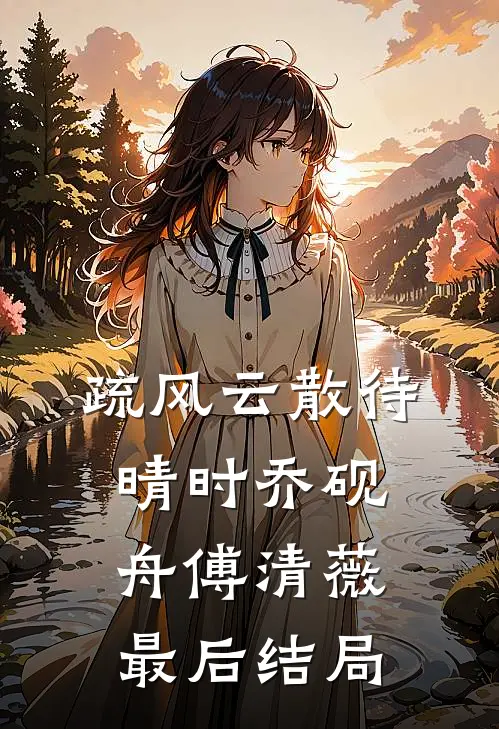 亲戚怕吸她运气，杀了我奶奶的求寿龟，我把她全家送进大牢