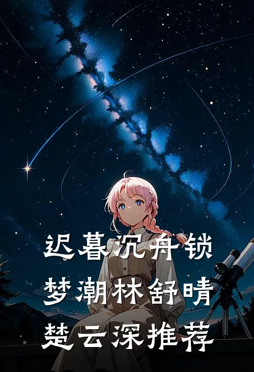 邻居网红救助百只流浪猫，我直接把捕兽夹放门口完整版