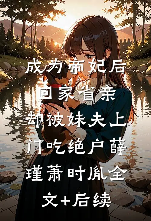 什么？！我的草稿纸成国家机密了