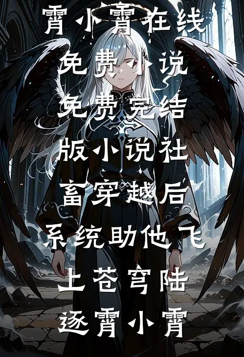 女儿被打后，家长群全员吓跪了必读文