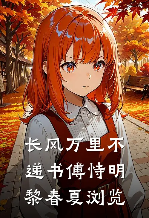 资助生把导盲犬做成火锅后，我家杀疯了！后续+全文