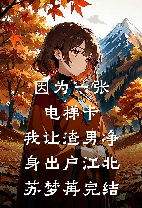 青鸟空传云外信无广告