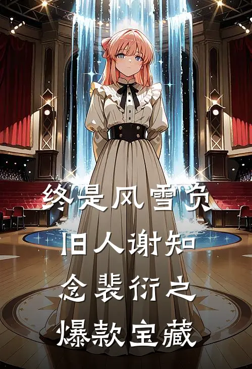 建国初期：我造战斗机过鸭江！