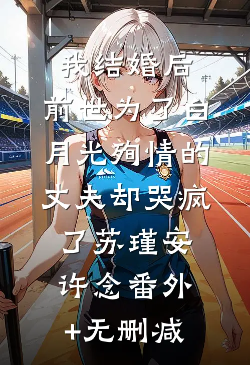 六零红包群，蹭蹭锦鲤竹马欧气全新