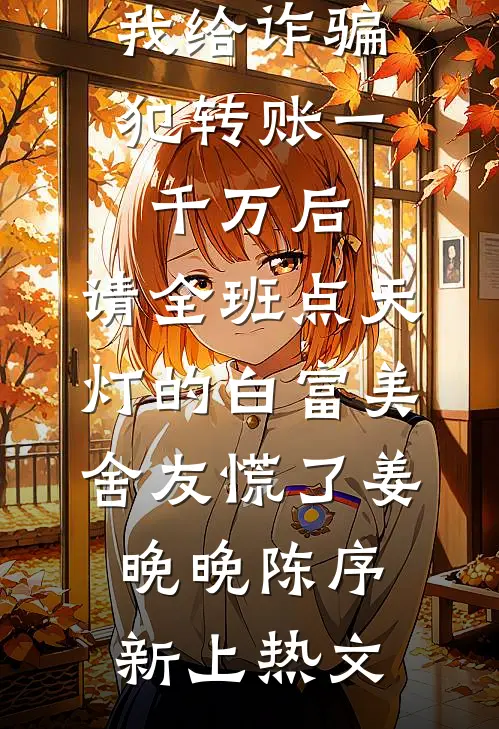 超级boss倒插门精品推荐