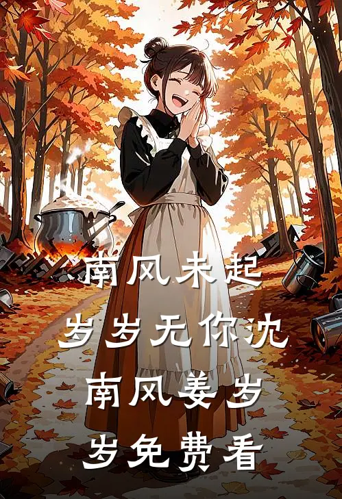 爹爹寻死寻活？那你的财产我先花了抖音