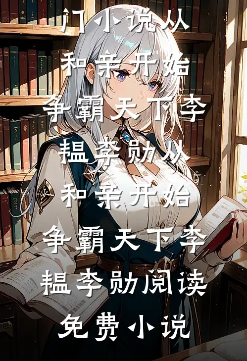我曾见你在雨里