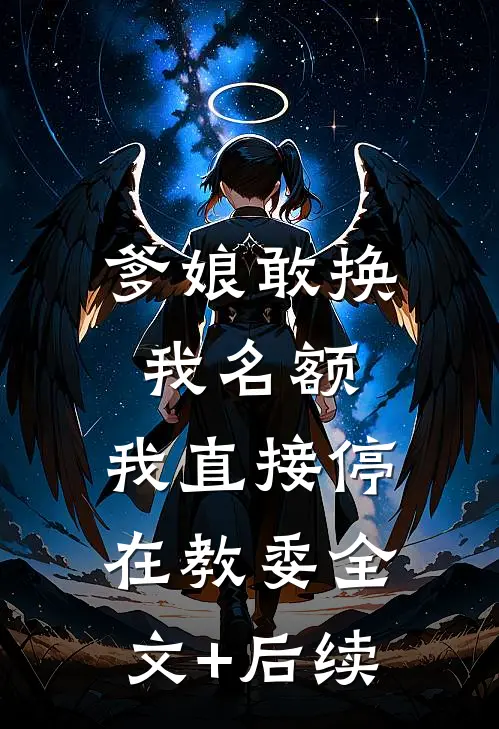 柏林没有雾免费