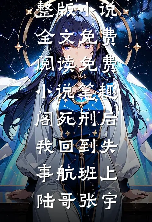 直播接生毛茸茸，动物园成了月子中心爆款宝藏