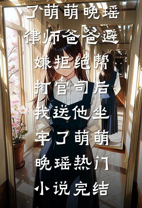 阿满完整文集阅读