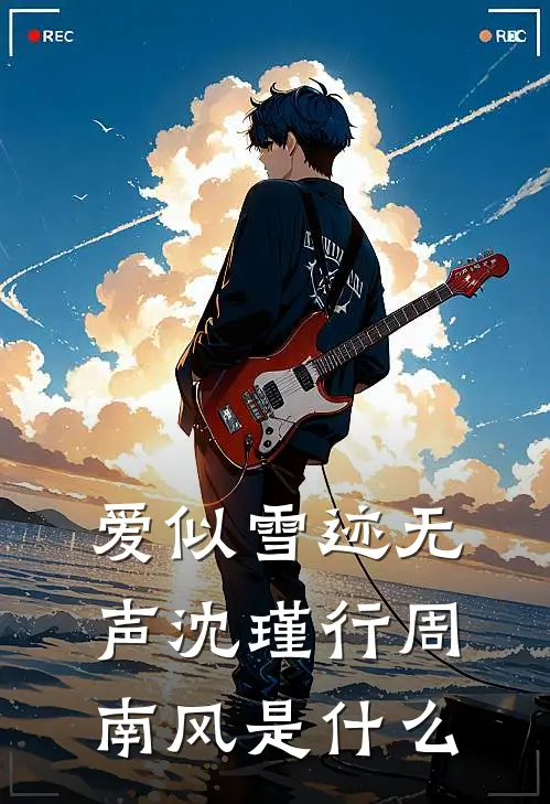 六零厨房通现代，老太代购嘎嘎香结局+番外