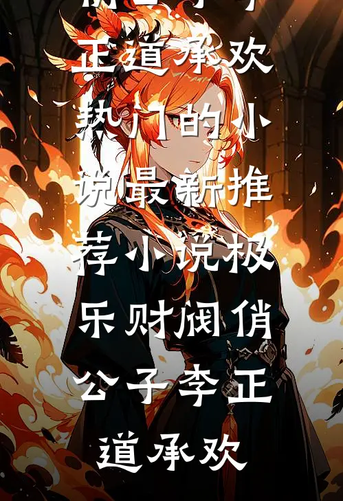 裁员通知发出去的那天，他们拿下了六亿订单