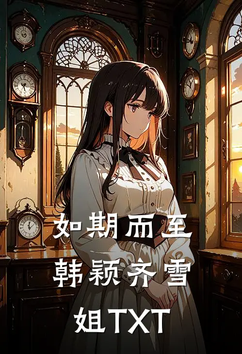 再将旧事轻歌慢诵知乎