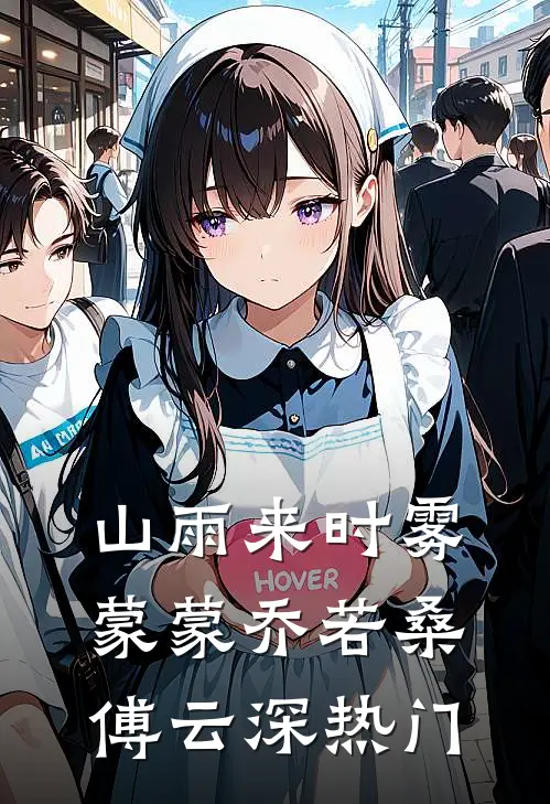 前女友和弟弟官宣了精品推荐