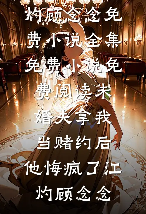 蓝空留白寄温柔