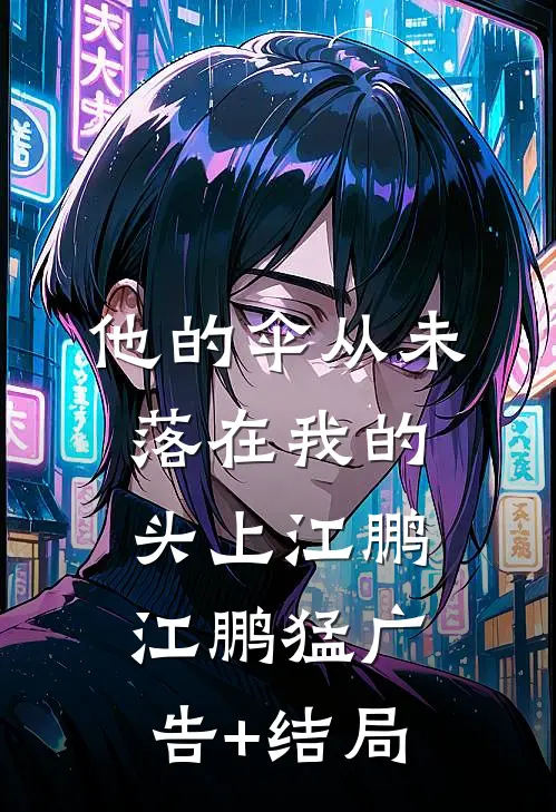 系统绑定！钓白条我也能积累财富热门