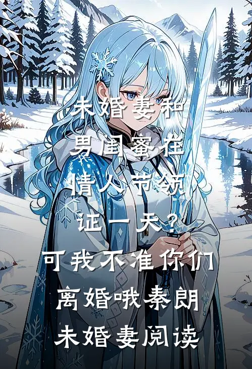 踏龙门