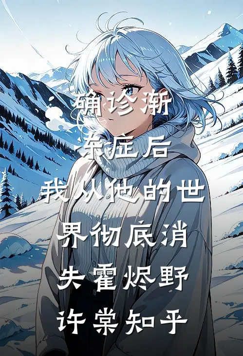 五十岁岳母要当小孕妇，我请老婆的奶奶火力全开