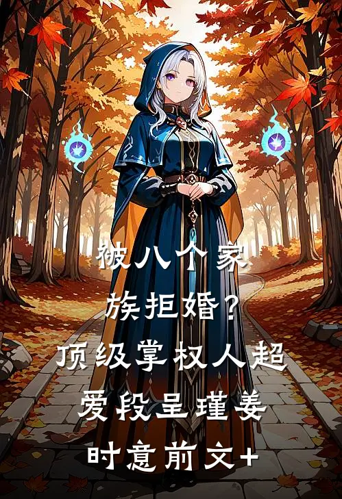 到岸各自归目录