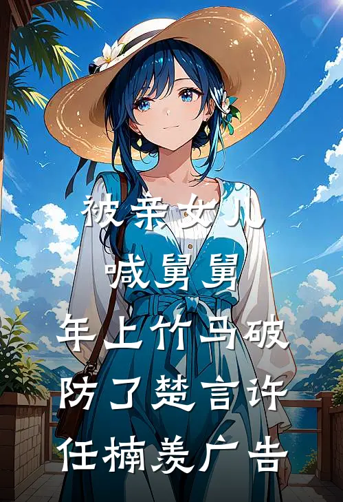 万界微信红包群