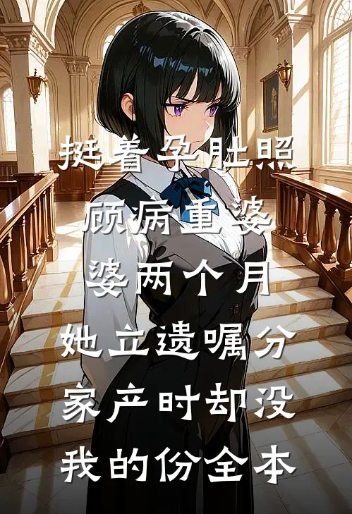 氤氲风花落漫夏知乎
