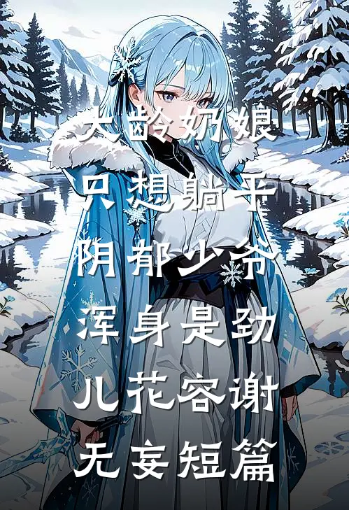 老师说我把女儿遗弃在学校，那拉着我手的女儿是谁