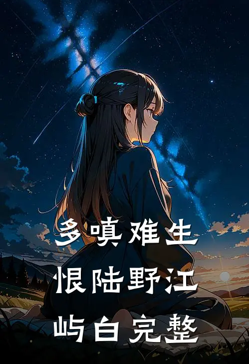 抗战：浴血荣光，从秋收起义开始热门推荐