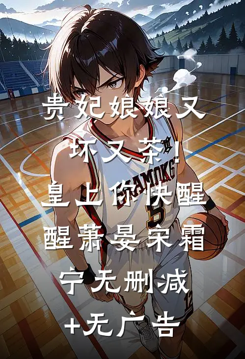 儿子偷刷我八万块买盲盒，客服要求我扇他耳光五分钟全球完整文集