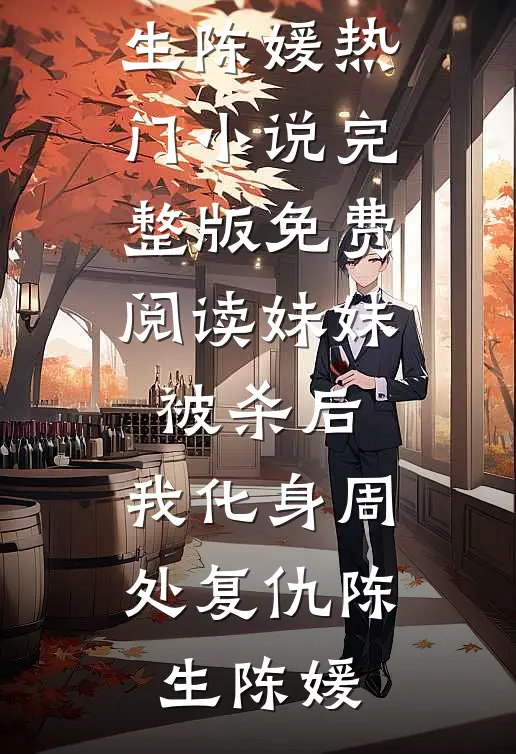 寒鸢渡尽旧山河