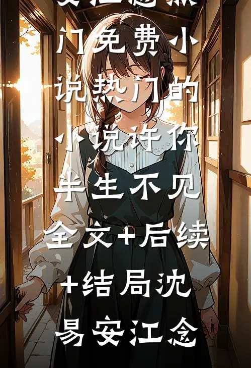 开局打胜仗，我第一上校身份不瞒了全集阅读