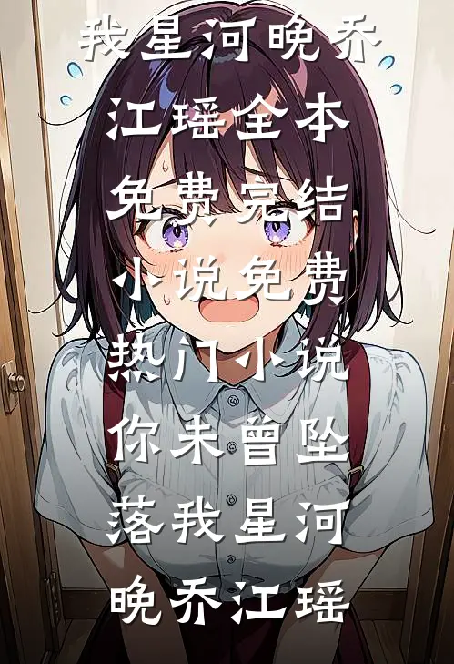 当AI开始对抗程序爱你