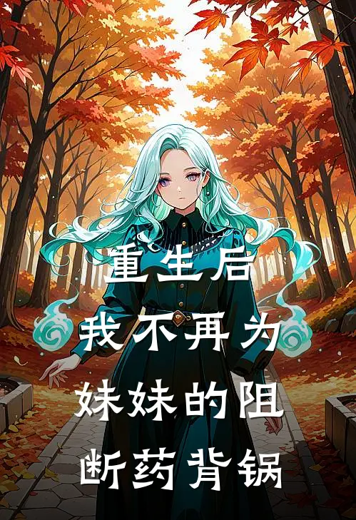 知道老板想要什么样的员工后，我无语了