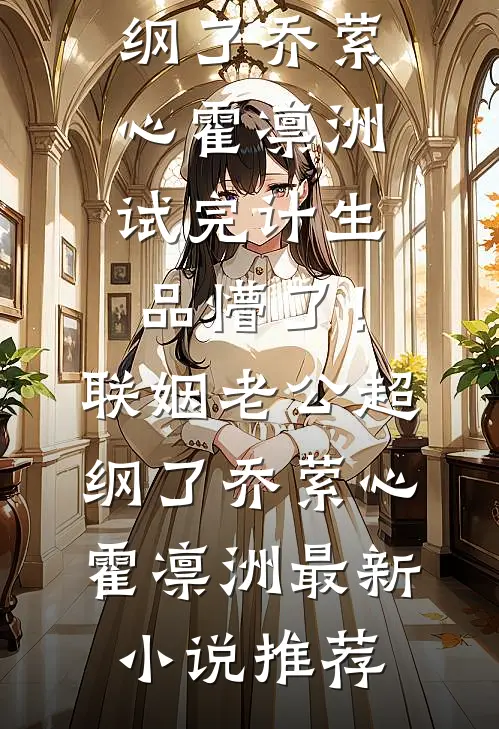 妈妈因赡养费把我告上审判台，我却只用付0元爆款宝藏