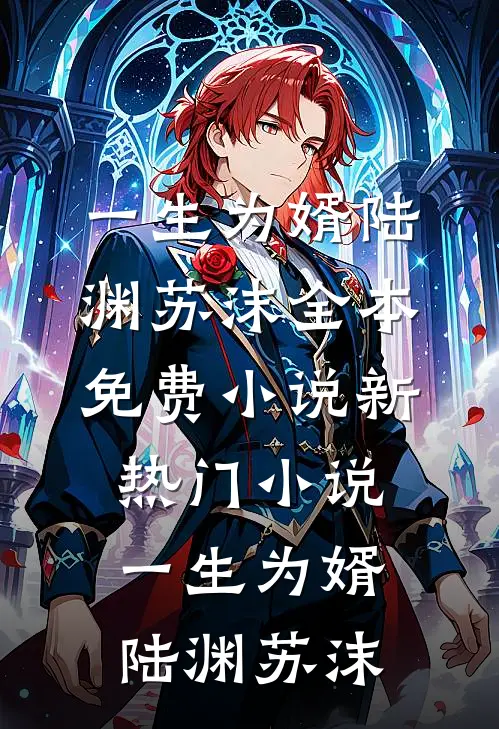 拒送金手指，我在五零抢疯了