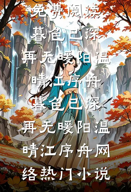 反目成仇的兄弟把自己的老婆当成我的小三打至重伤后，追悔莫及热门