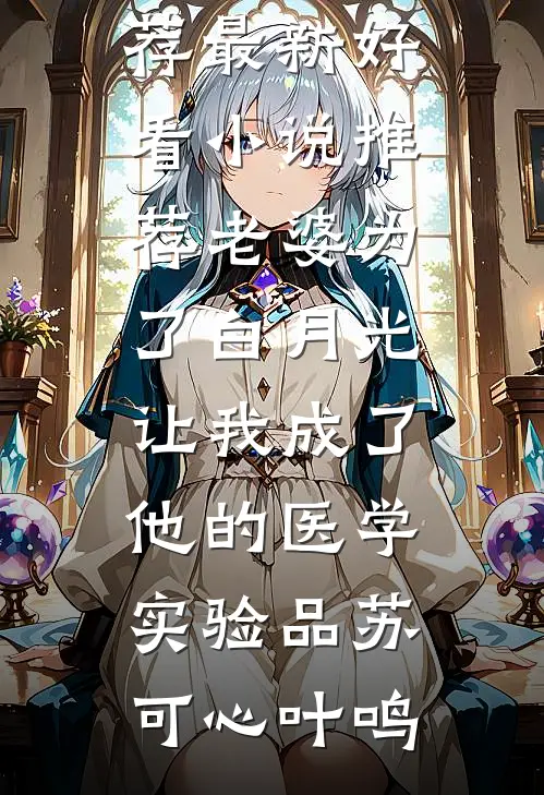 南城旧事终随风无广告