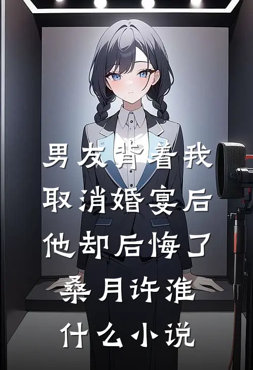 流浪荒岛，我种田打猎肉满仓精品推荐