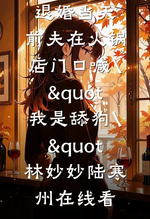 近水不得月