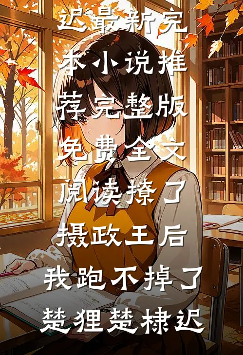 寸寸真心