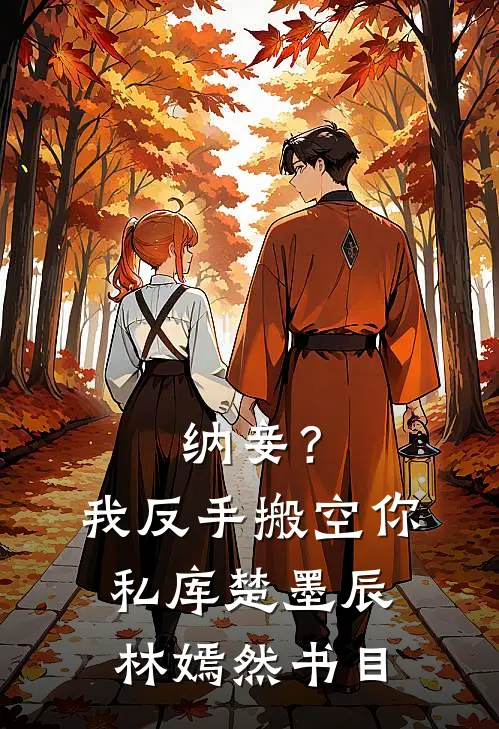 儿子中五百万分我三千，中了五千万的我转身去父去子免费阅读