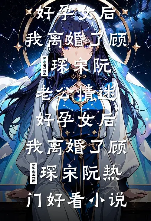 抗战：浴血荣光，从秋收起义开始精品选集