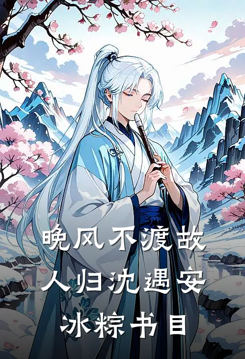 婆婆为省伙食费，执意在猫粮里掺小石子