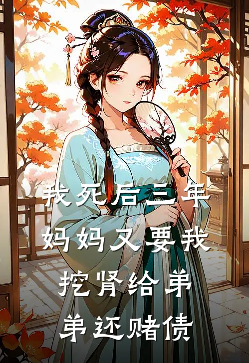 告别内耗，拥抱我的专属售后by