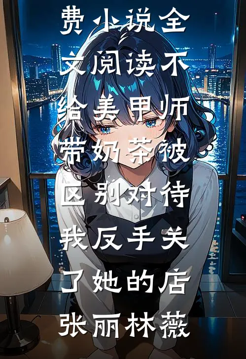 以你之名的星星by