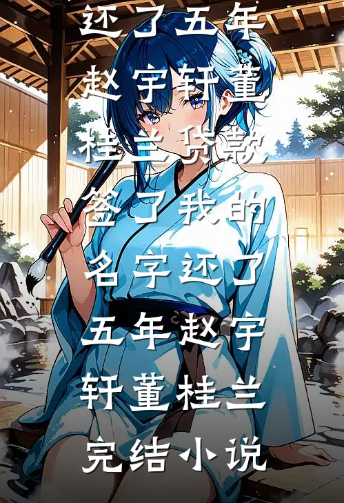 令仪