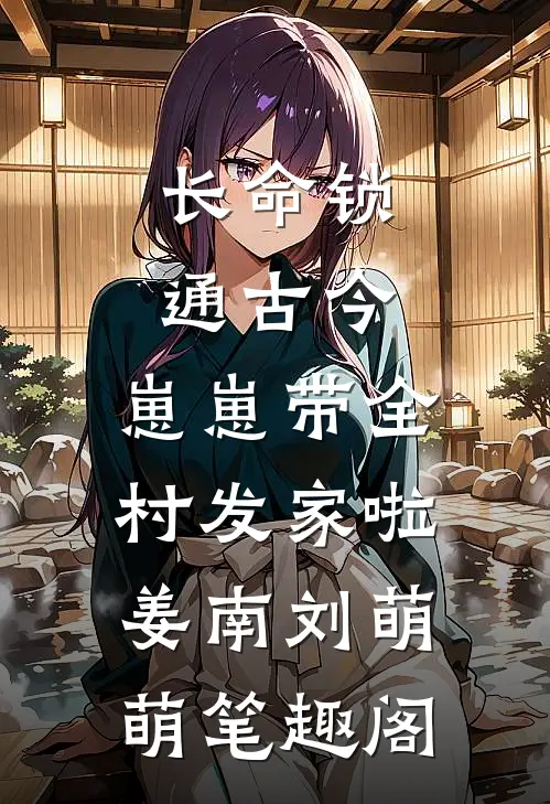 嫌我无证经营？我砸锅后满天神佛跪求原谅